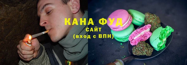 spice Абдулино