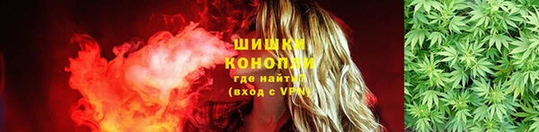 spice Абдулино