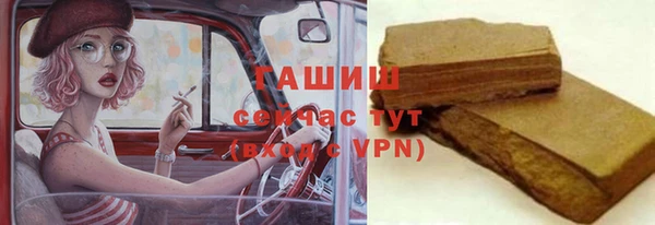 прущая мука Алзамай