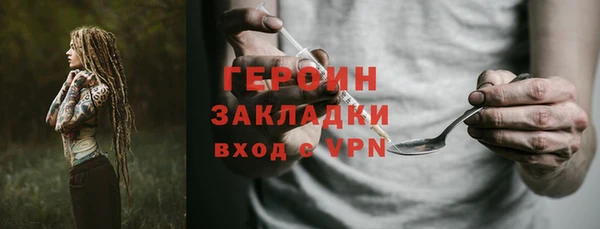 прущие крисы Пролетарск