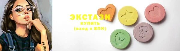 бошки Алексеевка