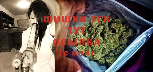spice Абдулино