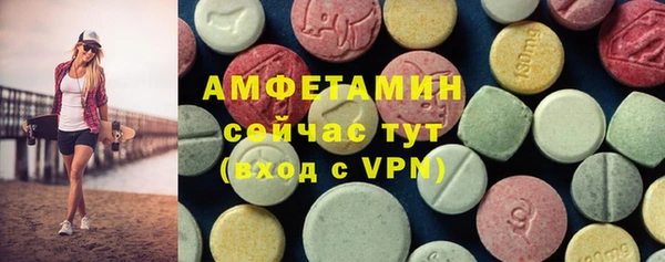 прущая мука Алзамай