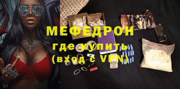 прущая мука Приозерск